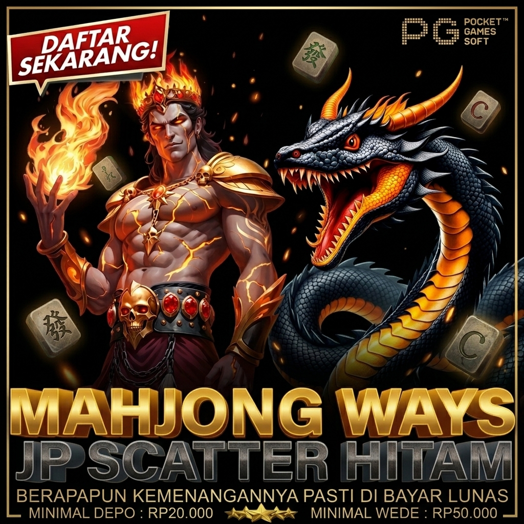Promo Banner